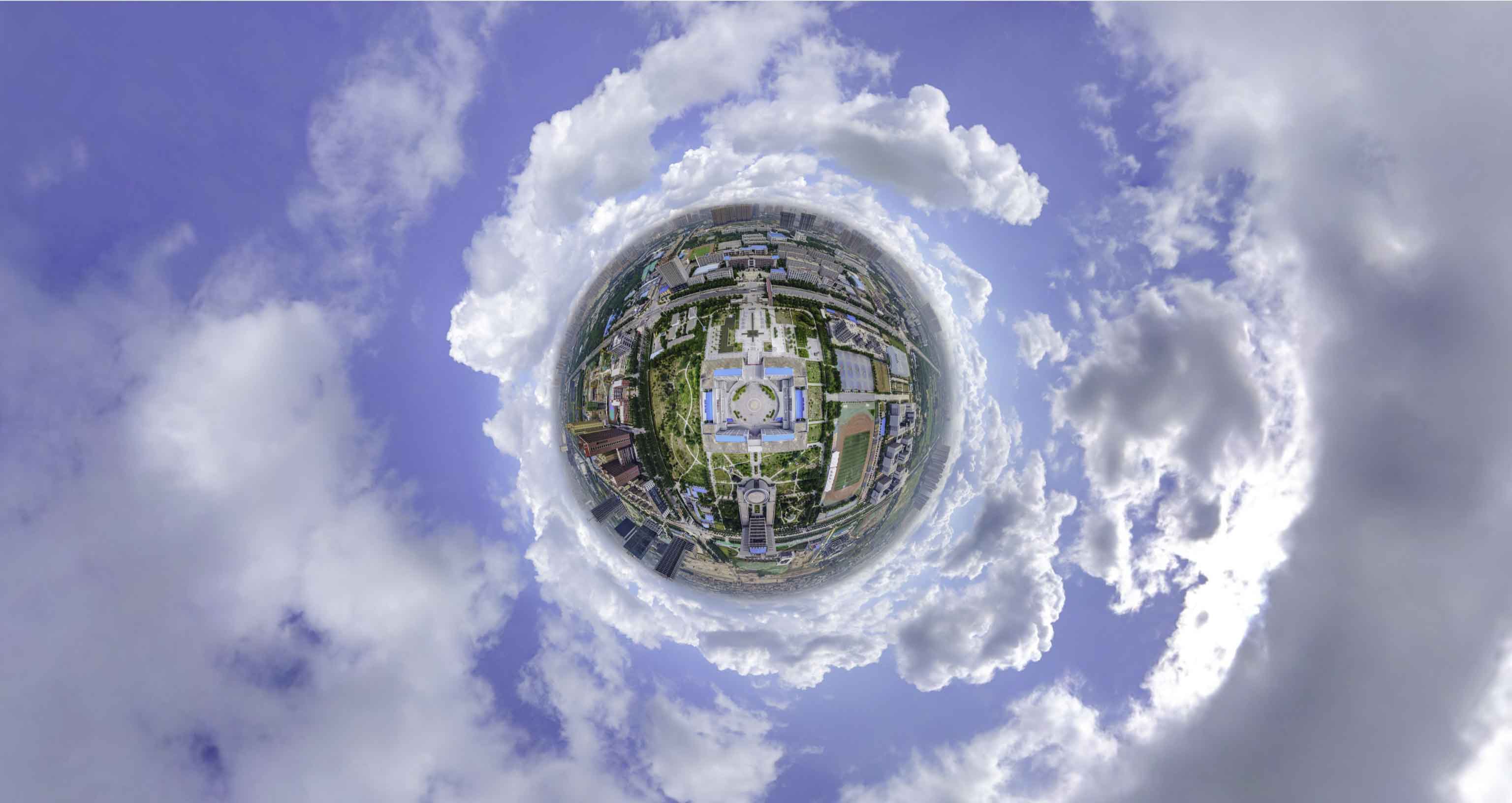 福安格凸河风景名胜区